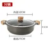 Sartén Antiadherente de Piedra Maifan Olla Caliente Olla para Sopa de Doble Asa Olla Shabu Olla para Estofado Comercial Olla Seca Olla Especial para Pescado Hervido para Cocina de Inducción