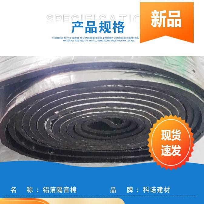 2024-03-03 20:38:54.jpg