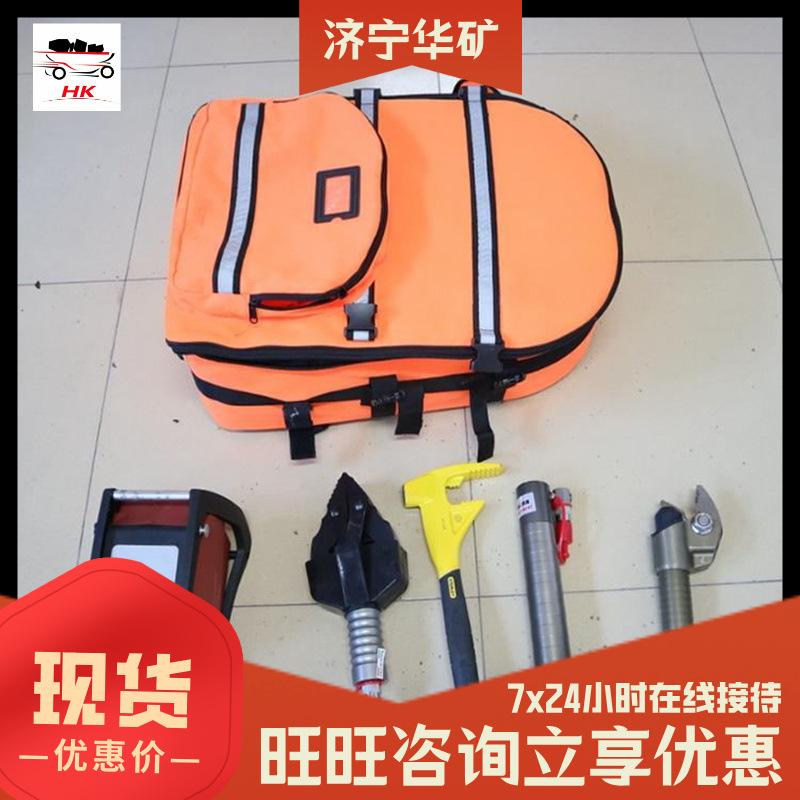 u=2835368054,2427224105&fm