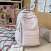 Mochila Escolar de Aspecto Elegante, Casual para Estudiante de Secundaria, Mochila de Gran Capacidad para Mujer, Estilo Universitario, Moderna y Versátil, Mochila para Estudiante Universitario