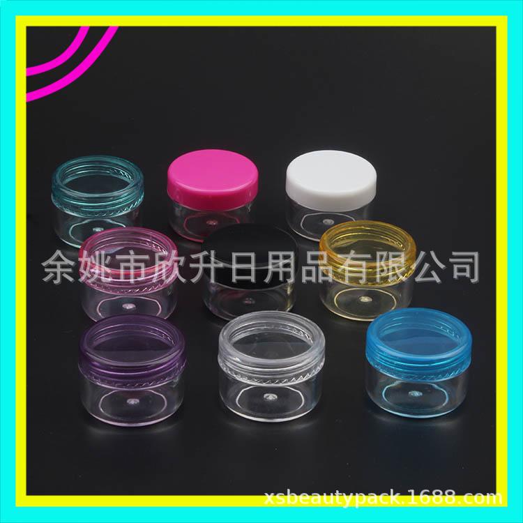 7g圆盒混色 (9).jpg