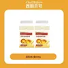 Cocina Occidental Beco Combinación de Masa y Relleno para Tartaletas Huevo Paquete Familiar Comida para Desayuno Freidora de Aire Semi-Terminado Gourmet Mantequilla