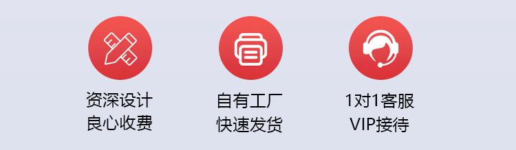 2021精装盒详情页_01.png