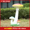 Adornos de Hongo Grande Simulados, Esculturas para Paisajismo de Jardín al Aire Libre, Decoraciones para Entrada de Casa, Jardín, Patio