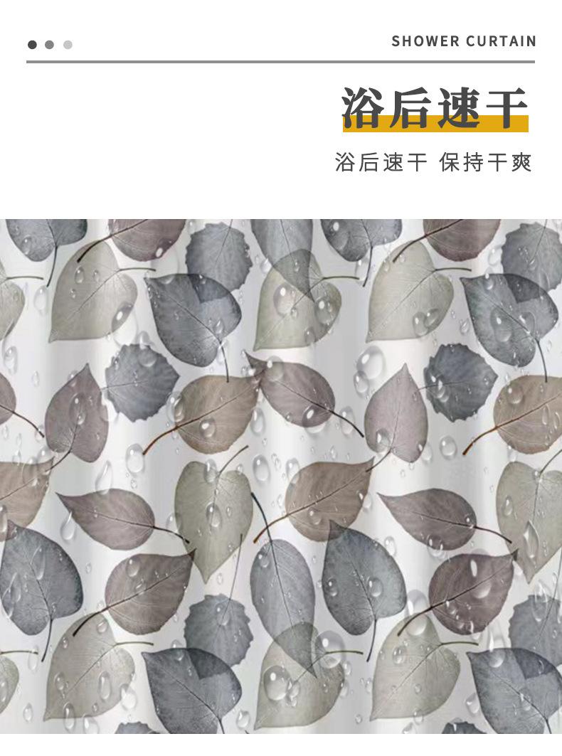 详情页_06.jpg