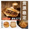 Fabricante de papel para air fryer dropshipping Pratos descartáveis de Aniversário Suporte de mesa Prato Borboleta copo Rolo de Refeição