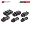 Conector Automotivo 776427-12/3/4/6/8/12 Pinos 776437-1 Roewe Rx3 Plug do Eixo de Comando