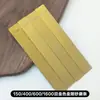 Tira Afiadora de Titânio Dourado Galvanizado Pedra de Afiar Diamantada Ferramenta de Afiação Disco de Polimento Diamantado para Cortar e Polir Pedras Preciosas