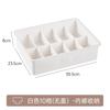 Caja de Almacenamiento de Ropa Interior para Mujer para el Hogar con Tapa Caja de Almacenamiento de Intimates Tipo Cajón de Plástico Caja de Almacenamiento con Compartimentos para Brasieres y Calcetines