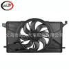 Adecuado para ventilador de enfriamiento del radiador Focus 2012-2018 Bv6Z8C607K Fo3115189