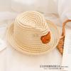 Gorro de bebé primavera y verano, bonito y súper bonito gorro de pescador para bebé, gorro para niños y niñas, parasol, gorro protector solar, gorro de paja para niños.