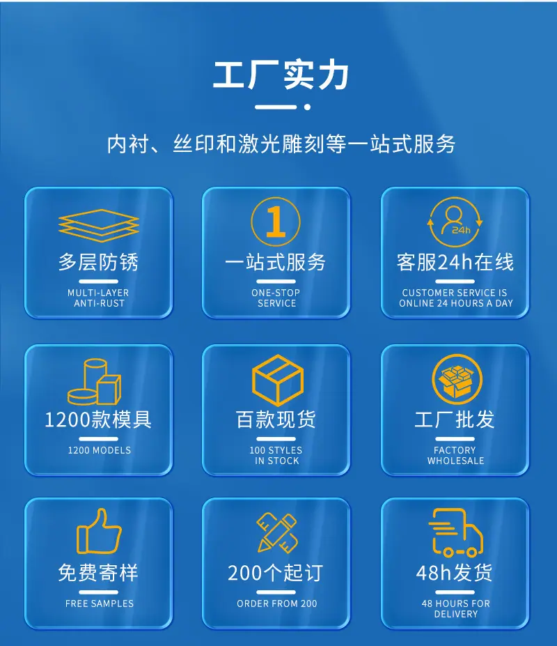 鑫鹏达2023详情圆盒_05.jpg