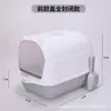 Arenero grande completamente cerrado con puerta Inodoro para gatos a prueba de olores Arenero de tapa abatible de tres capas Suministros para mascotas gatos