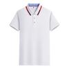 Desenvolvimento de roupas de trabalho verão camisa polo macacão camiseta manga curta camisa cultural publicitária impressão de logo bordado