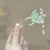 Horquilla Antigua de Mariposa Flor Bambú en Forma de U Super Hada Retro Borla de Perla Horquilla Hanfu Ropa Antigua Accesorios para el Cabello