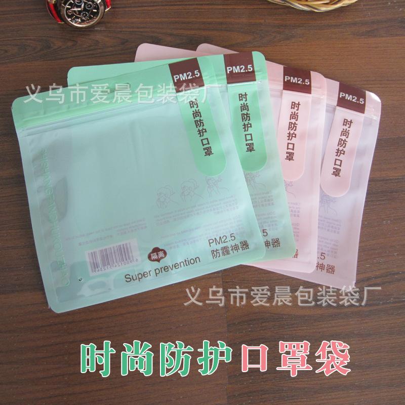 2019_08_22_21_54_IMG_6469