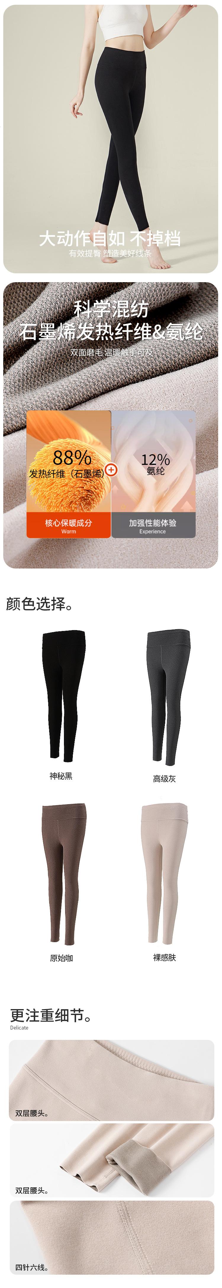 QQ图片20241004020425