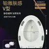 Cubierta Universal para Asiento de Inodoro Doméstico Resistente a los Rayos UV con Diseño Antiroturas, Accesorio Grande para Asiento, Descenso Lento en Forma de V, Tacto Agradable para la Piel