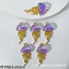 Océano Fantasía Estéreo Fantasía Brillo Fino Medusa Colgante Colgante Pulsera de Cuentas DIY Collar Pendientes Accesorios de Aleación