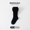 Leggings Exclusivos al por Mayor para Niñas Primavera y Otoño Nuevo Estilo Color Sólido Tejido de Canalé Leggings Infantiles Estilo Coreano Medias para Niñas