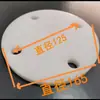 Tampa de flange de placa cega de PP processado, placa de plugue de plástico de polipropileno reforçado, flange cega de PP bege com abertura, PE padrão americano DN50