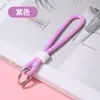 Copo pequeno de água doce cordão de silicone cordão de celular chaveiro simples corda de pendurar universal chaveiro de carro criativo anel