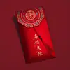 Sobre Rojo para Boda Grande, Mediano y Pequeño Set con Palabras Felices Mini Sobre Rojo Bloqueador de Puerta Bolsa de Papel para Sobre Rojo de Boda Nuevo