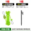 Cuerda para polea de 3 m de largo y 4 mm de grosor, Cuerda a prueba de viento para tienda de campaña y juego de estacas, Hebilla ajustable, Cuerda reflectante para uso en exteriores