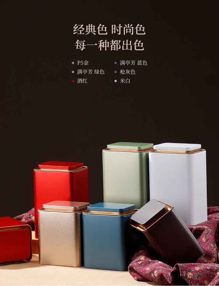详情_03.jpg