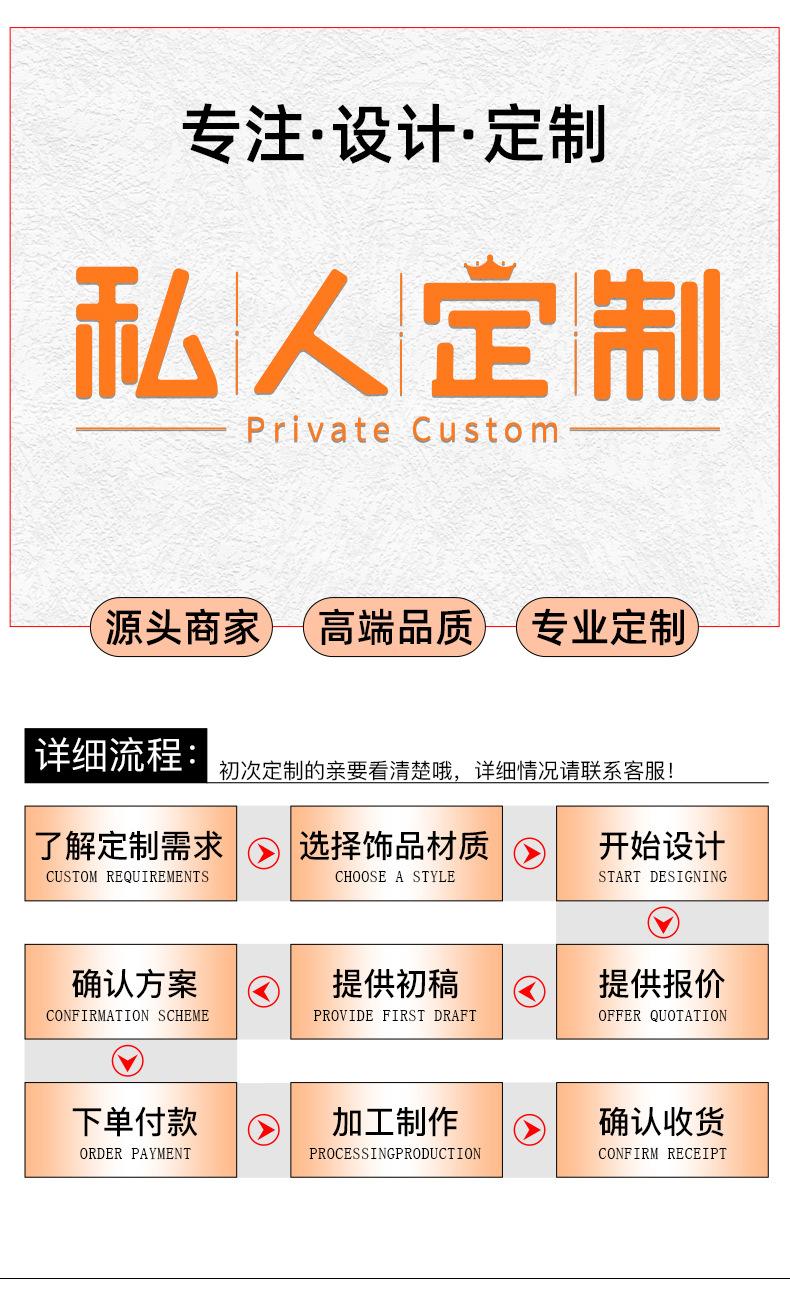 详情页_09.jpg