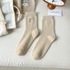 Calcetines gruesos para mujer de terciopelo australiano bordado de oso pardo calcetines de tubo otoño e invierno con forro polar gruesos calcetines de luna calcetines cálidos para el suelo