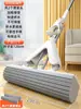 Wg6Q Yiwei Mopa Esponja Manos Libres Hogareña Una Mopa Modelo Nuevo 2024 Cabeza de Mopa para Piso de Colodión Plegable Absorbente de Agua