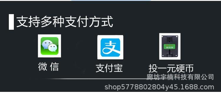 详情11