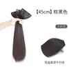 Mechas de Extensão de Cabelo para Mulheres, Conjunto de Uma Peça com Três Peças, Pads de Cabelo Longo Liso, Extensões para Aumento de Volume Capilar, Atacado de Fabricante de Patch Capilar