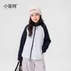 Chaqueta para Niñas Little Fitter 2026 Invierno Nuevo Color Bloque Polar para Niñas Mayores Ropa de Moda para Niñas