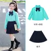 Conjunto Estilo Academia Británica para Niños Chaleco de Punto para Primavera y Otoño Conjunto de Disfraz de Performance para Niños y Niñas Otoño e Invierno
