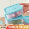 Gaveta portátil para alimentos, própria para uso doméstico, com vedação hermética, compatível com micro-ondas e com timer. Transparente e ideal para guardar alimentos na geladeira.