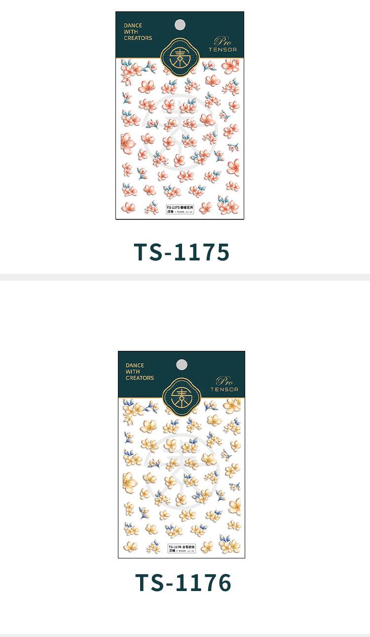 TS1175-TS1178_03.jpg