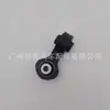 8k0505465g É Adequado para Audi Q5A4 Barra Estabilizadora Traseira Junta Esférica Barra de Conexão Junta Esférica Barra de Tração Traseira
