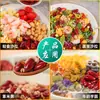 Bailey's Condimento para Frijol Rojo Kidney en Lata 432g Frijol Rojo Kidney Listo para Comer Ingredientes para Ensalada Horneada Rellenos con Ingredientes de Comida Occidental