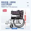 Silla de Ruedas Ligera y Portátil para Personas Mayores y Discapacitadas, Silla de Ruedas Manual Conveniente con Ruedas Grandes Antideslizantes y Pasamanos