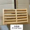Masajeador de Pies de Madera de Alta Calidad de Cinco Filas, Masajeador de Puntos de Acupuntura del Pie, Masajeador de Pies de Cinco Uñas, Rueda Masajeadora de Pies