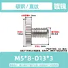Tornillo de mano moleteado de cabeza grande que ajusta y aprieta el tornillo de mano giratorio con los dedos Tornillo de mano moleteado M3M4