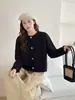 Cardigan de Punto con Borlas en el Dobladillo, Diseño de Cuello Redondo de Una Sola Fila, Nuevo Estilo Suave para Mujer, Otoño/Invierno 2026
