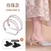 Zapatos de Tacón Alto, Correas Anti-Caída para Tacón, Pantuflas de Tacón Alto para Mujer se Convierten en Sandalias, Artefacto de Correa Fija para Pie Anti-Desgaste sin Instalación