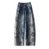 Jeans Jacquard Scimitar de Industria Pesada para Mujer Otoño/Invierno 2026 Nuevos Pantalones Largos Adelgazantes de Cintura Alta Pantalones de Pierna Ancha Elegantes para el Trabajo