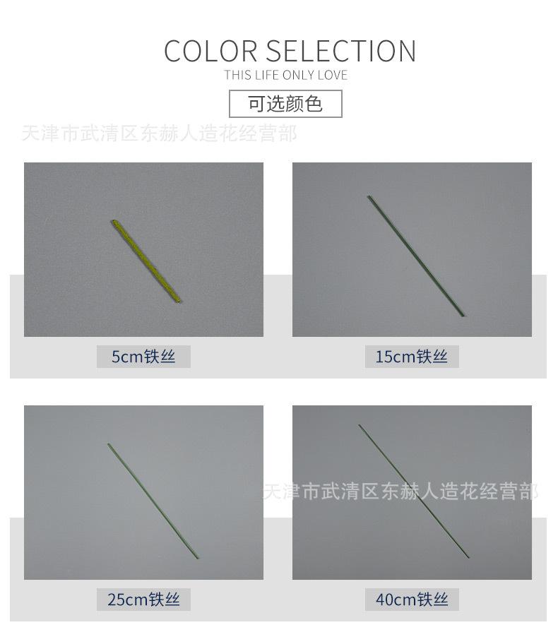 详情_02.jpg