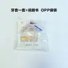 Popular protector bucal anti-ronquidos, férula dental anti-ronquidos, set de tapones nasales huecos anti-ronquidos, férula dental de tapón nasal para prevenir el bruxismo