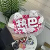 Colgante de Apoyo Doble Nombre Jun Kai y Lu Si Producto Terminado Reflectante para Manualidades Mercancía Creativa de Celebridades Accesorios de Fieltro No Tejido