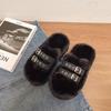 Zapatillas Baotou Maomao de alta gama para mujer, otoño e invierno 2024, nuevas zapatillas Baotou de algodón con hebilla de cinturón.